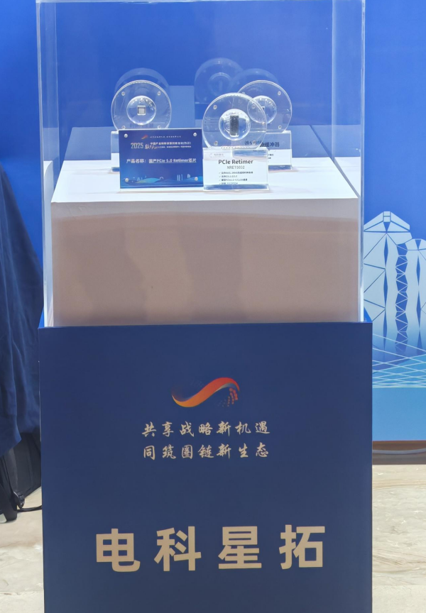 1747042507294161.png 企业微信截图_20250512173456.png